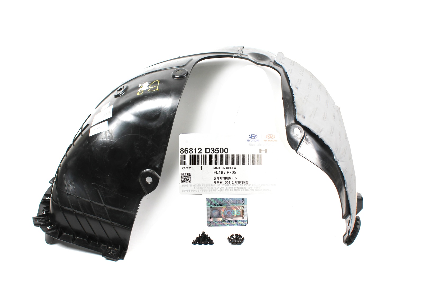 Guard Assembly Front Wheel Rh 86812D3500 For Hyundai Guard Assembly Front Wheel Rh 86812D3500 For Hyundai