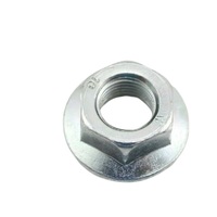Nut 01225-S101E for Nissan