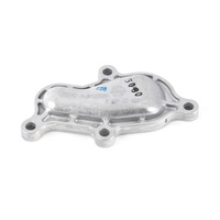 Cover 059121484D for Volkswagen