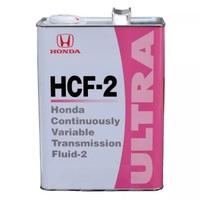 Ultra Hcf-2 4L (6) 08269P99Z4FU1 For Honda