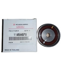Pulley - Timing Belt Idler 1145A078