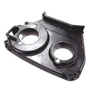Cover-Belt No2 LH 13575AA130 for Subaru