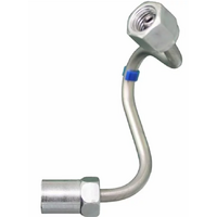 Tube - Injection 16681-MA70A for Nissan