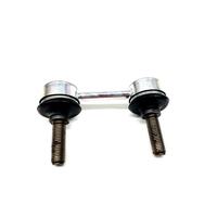 Stabilizer Lk Cp R 20470SA011 for Subaru