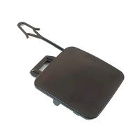 Cover 2G0807241GRU for Volkswagen
