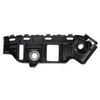 Piece 2G6807393B for Volkswagen 