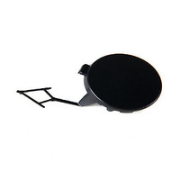 Cover 2GA807241GRU for Volkswagen