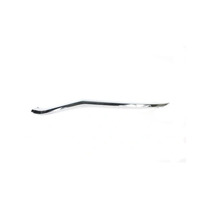 Molding 2GA8537112ZZ for Volkswagen