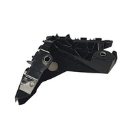 Piece 2GM807049B for Volkswagen