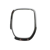 Molding 2GM8531012ZZ for Volkswagen