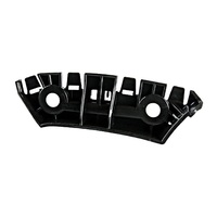 Piece 2GS807184A for Volkswagen