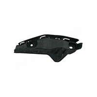 Piece 2H0807184A for Volkswagen