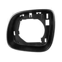 Trim Ring 2H08585539B9 for Volkswagen