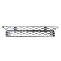 Grille 2H68536779B9 for Volkswagen