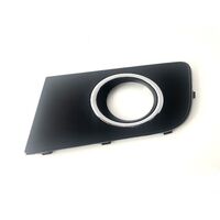 Cover 2HH807489BRYP for Volkswagen