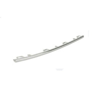 Molding 2HH8537642ZZ for Volkswagen