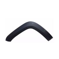 Cover 2HH854731GRU for Volkswagen