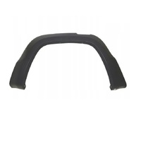 Cover 2HH854820AGRU for Volkswagen