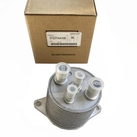 Cooler-Atf 31237AA100 for Subaru