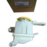 Reservoir Tank 34630AG001 for Subaru