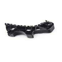Piece 3C8807184C for Volkswagen