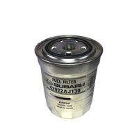 Filter Cartridge 42072AJ130 for Subaru