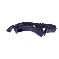 Guide Asm-Frt Bpr Fascia 42485671 for GM Holden