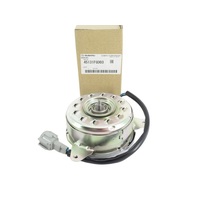 Motor 45131FG003 for Subaru