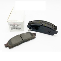 Pad Set-Fr Brake 4605A284 for Mitsubishi