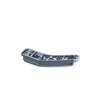 Mount side (51117354767) For BMW