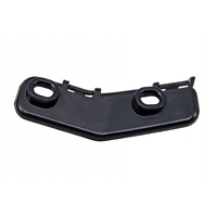 Insert bump 51117354769 For BMW