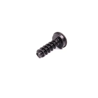 Genuine BMW Philips Head 16mm Plastic Screws (51118122522)