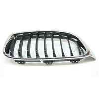 Trim cover (51137441976) For BMW