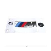 Emblem (51148094237) For BMW