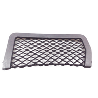 Storage net 51479471112 For BMW