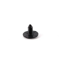 Genuine BMW Interior Trim Clip Fixing Plastic Rivet Plug  (52208133466)