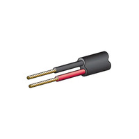 Cab T/Cr 2Mm 5A 30M Red/Blck Narva 5822-30TW