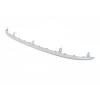 Cover 5K0807217BLGRU for Volkswagen