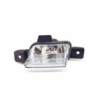 Reversing Lamp RH 5N0941072 for Volkswagen Tiguan 5N Geniune 
