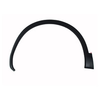 Cover 5NN8547319B9 for Volkswagen