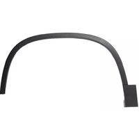 Cover 5NN8547329B9 for Volkswagen