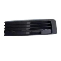 Grille 7E5853684A9B9 for Volkswagen