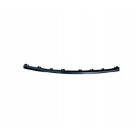 Trim 7P6807725GRU for Volkswagen