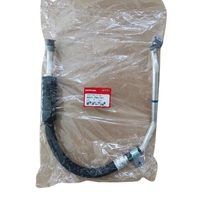 Hose Comp Suction 80311T8NT01 For Honda