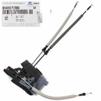 LATCH ASSY-REAR DOORLH for Hyundai 81410F2000