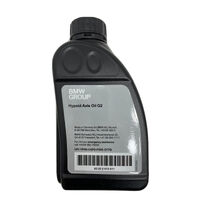 Hypoid axle 83222413511 For BMW