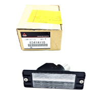 Number Plate Lamp (12V-5W) for Mitsubishi 8341A110