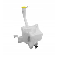 Tank 86631FJ120 for Subaru