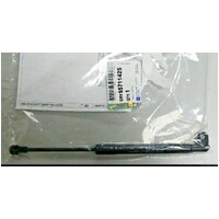 DAMPENER ASM PUBX E/GATE 95711425