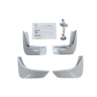 Mud Flap Z7T (Pearl White) 99000-99004-G87 for Suzuki